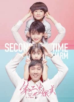 Poster phim Lần Thứ Hai Cũng Rất Đẹp (2019)
