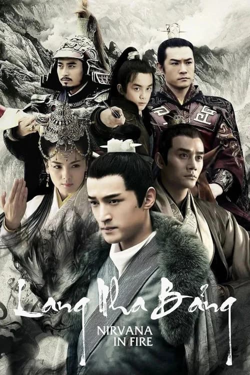 Poster phim Lang Nha Bảng (2015)