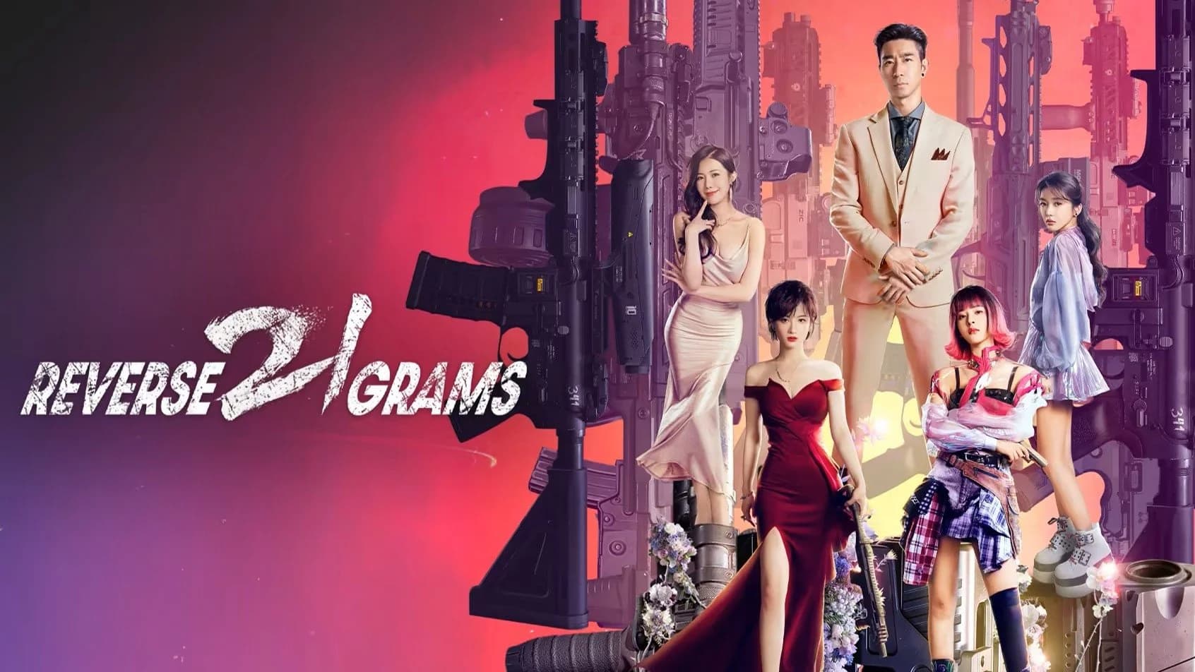 Backdrop phim Lật Ngược 21 Gam
