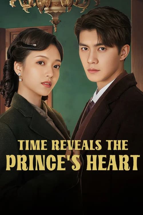 Poster phim Lâu Ngày Mới Biết Lòng Quân (2025)
