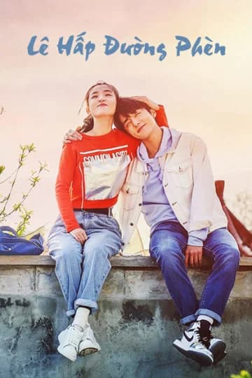 Poster phim Lê Hấp Đường Phèn (2020)