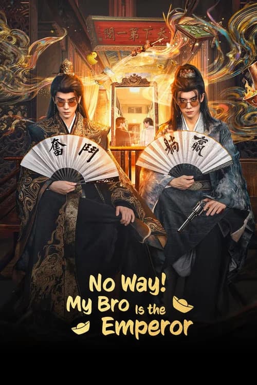 Poster phim Lẽ Nào Lại Thế (2026)