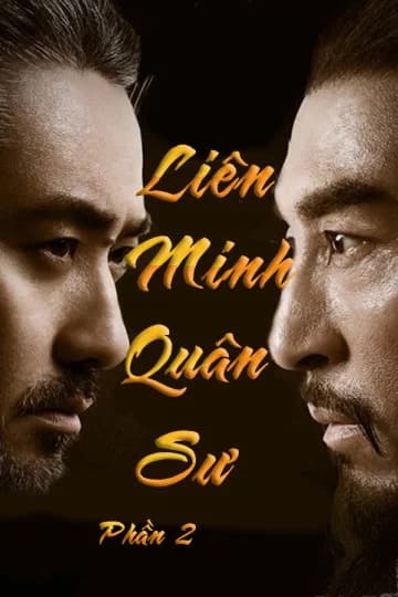 Poster phim Liên Minh Quân Sư (Phần 2) (2017)