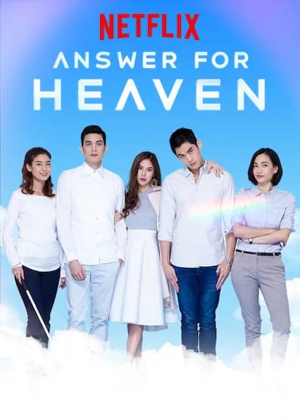 Poster phim Lời đáp cho thiên giới (2019)