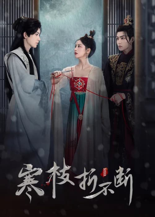 Poster phim Lời Hứa Bất Tử (2022)