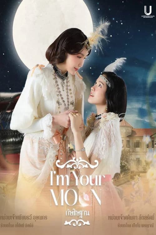 Poster phim Lời Thề Nguyện Ánh Trăng