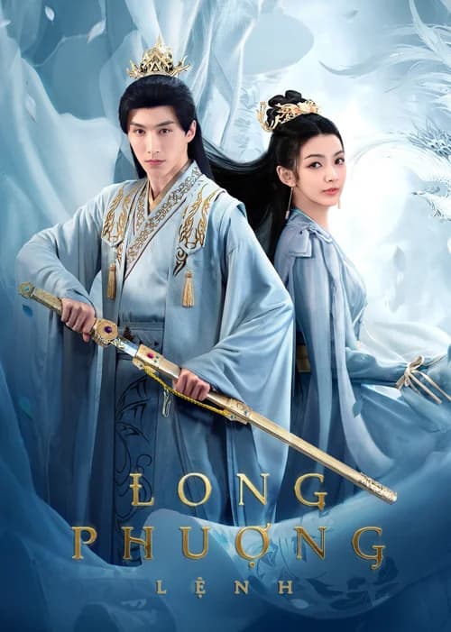 Poster phim Long Phượng Lệnh (2023)