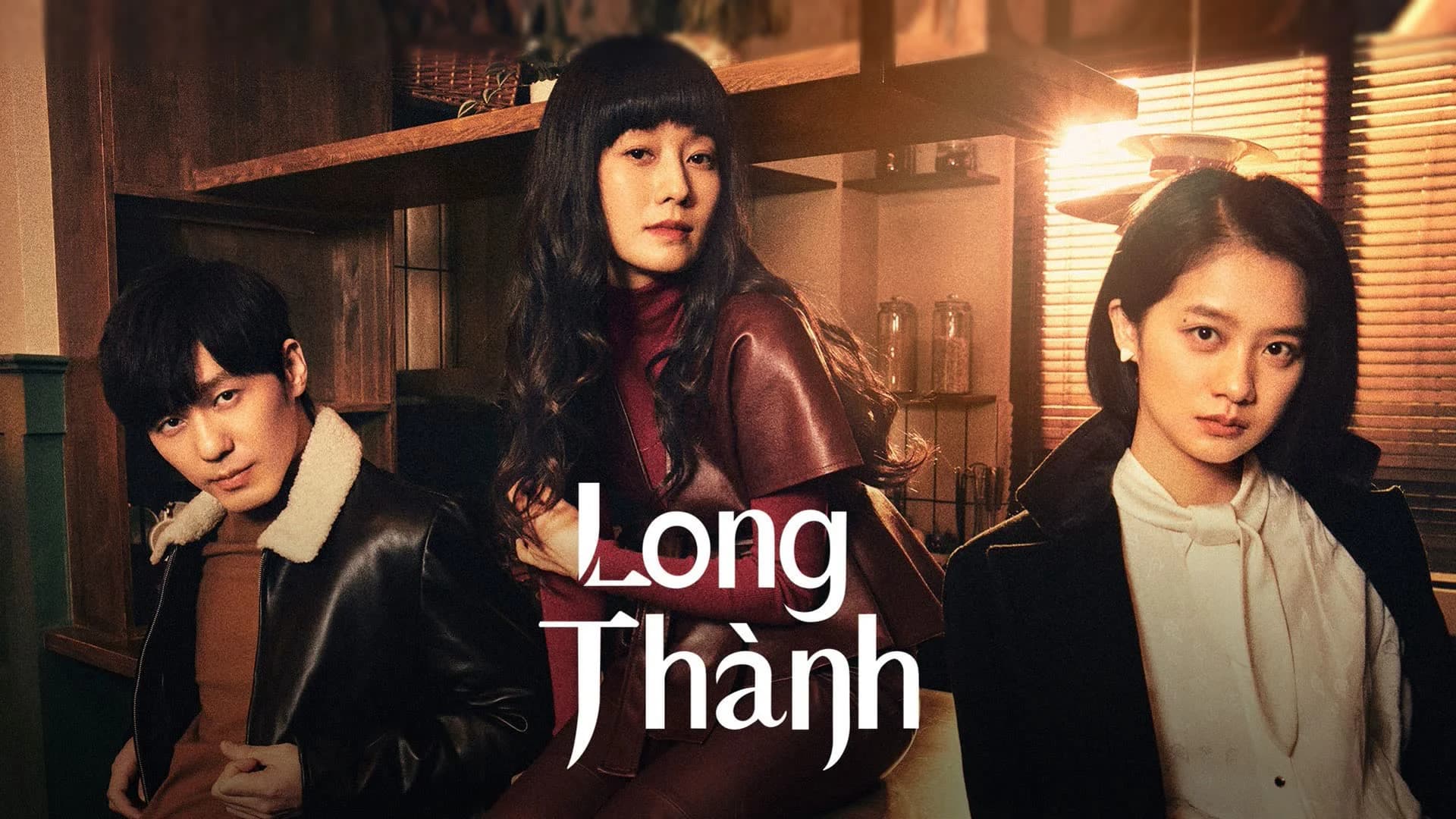 Backdrop phim Long Thành