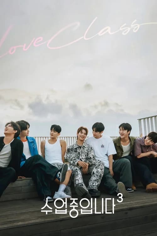 Poster phim Love Class  (Phần 3)