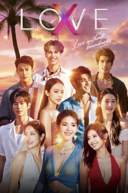 Poster phim LOVE (X) (2025)