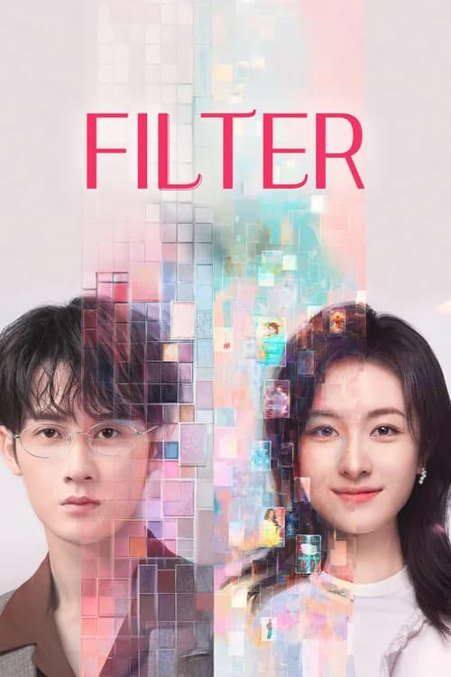 Poster phim Bộ Lọc (2025)