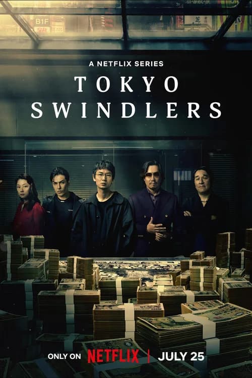 Poster phim Lừa đảo ở Tokyo