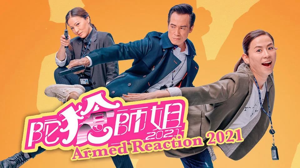 Backdrop phim Lực Lượng Phản Ứng 2021