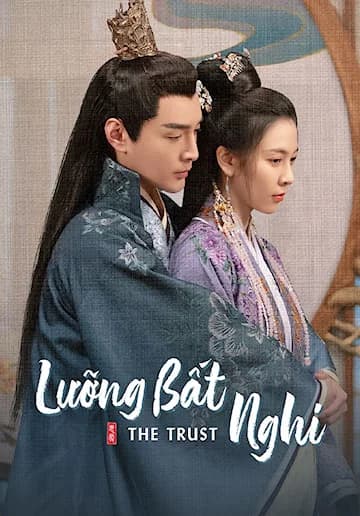 Poster phim Lưỡng Bất Nghi (2023)