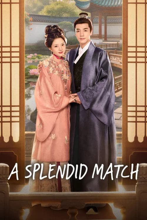 Poster phim Lương Trần Mỹ Cẩm (2026)