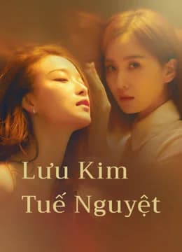 Poster phim Lưu Kim Tuế Nguyệt (2020)