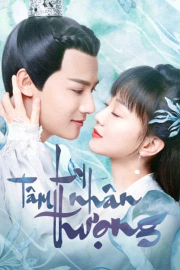 Poster phim Ly Nhân Tâm Thượng (2020)
