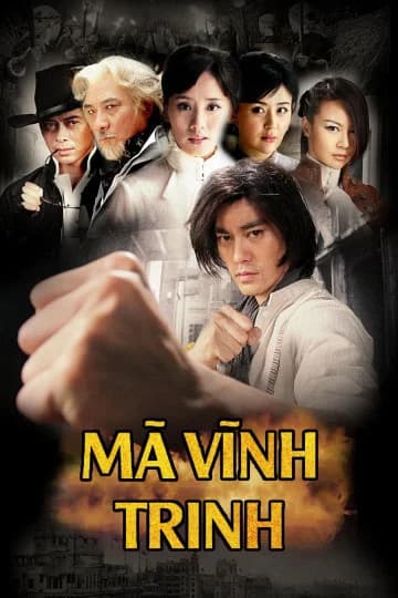 Poster phim Mã Vĩnh Trinh (1997)