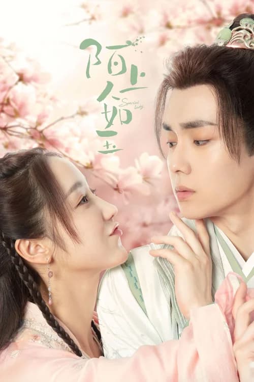 Poster phim Mạch Thượng Nhân Như Ngọc (2023)