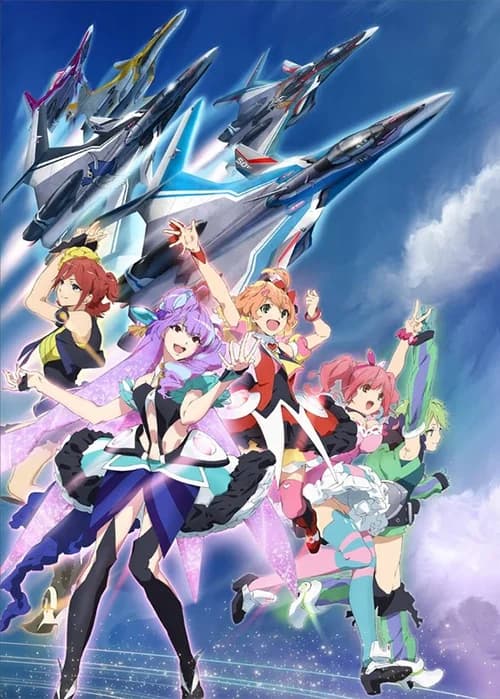Poster phim Macross delta (2016)