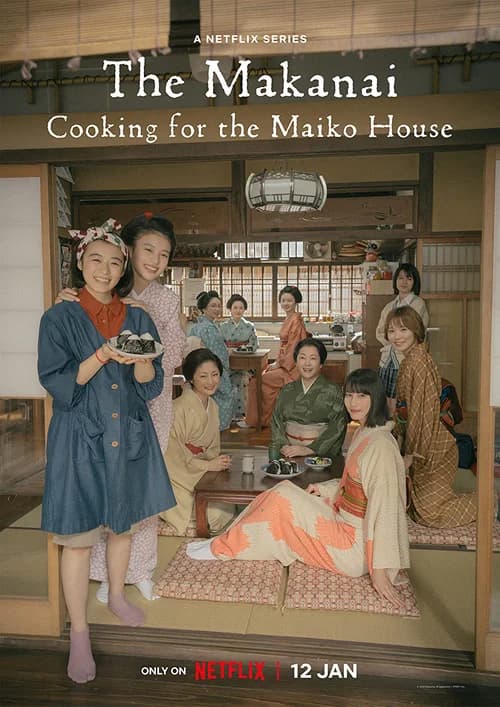 Poster phim Makanai: Đầu bếp nhà maiko (2023)