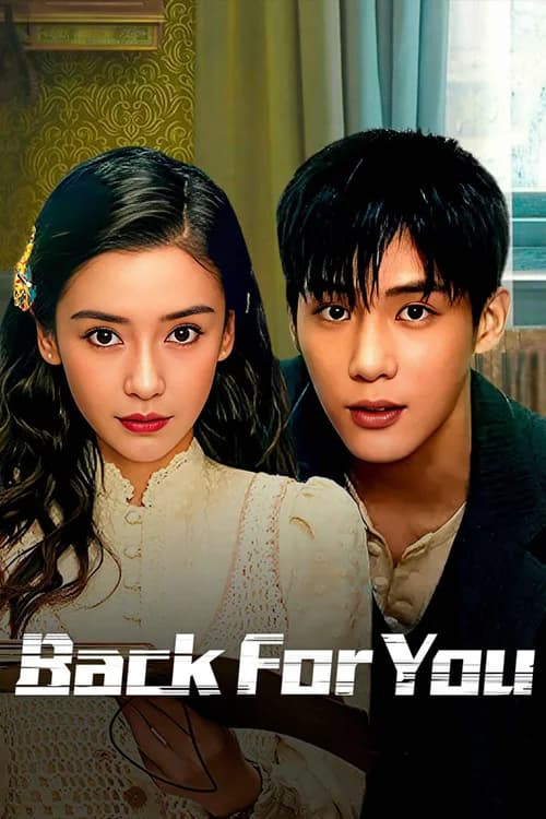 Poster phim Mạn Ảnh Tầm Tung (2025)