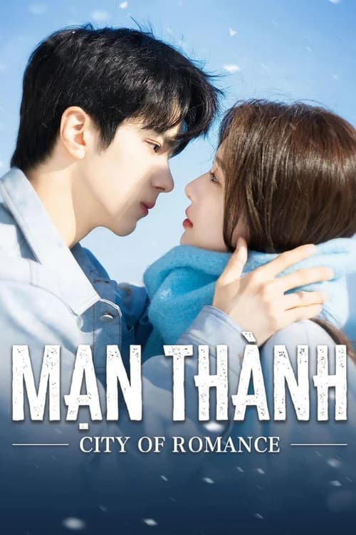 Poster phim Mạn Thành (2025)