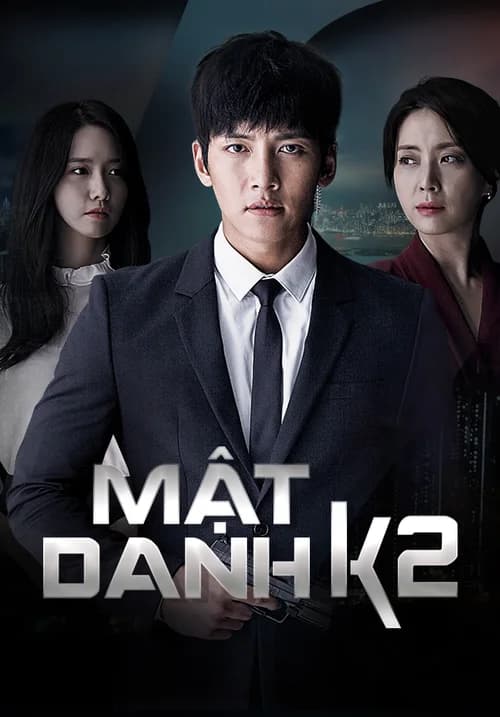 Poster phim Mật danh K2 (2016)