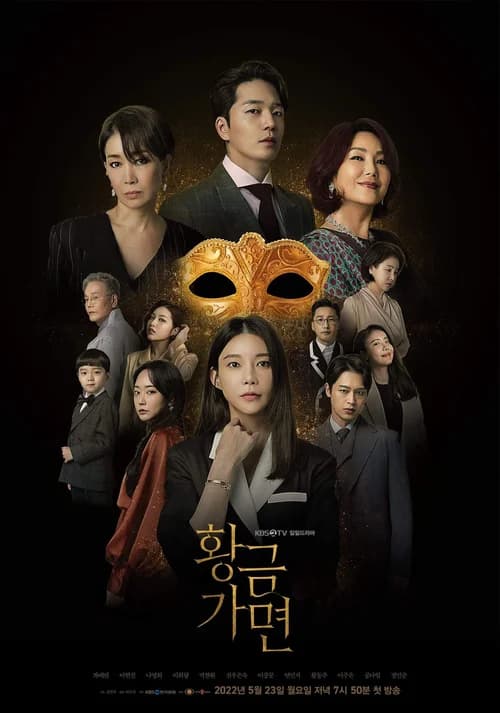 Poster phim Mặt Nạ Hoàng Kim (2022)