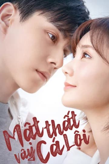 Poster phim Mật Thất Vây Cá Lội (2020)