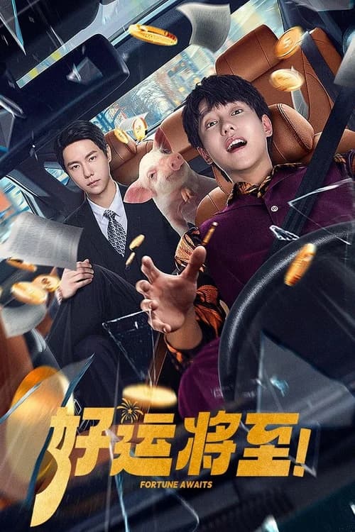 Poster phim May Mắn Sắp Đến (2025)