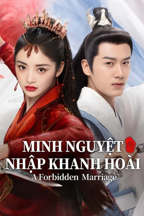 Poster phim Minh Nguyệt Nhập Khanh Hoài (2025)