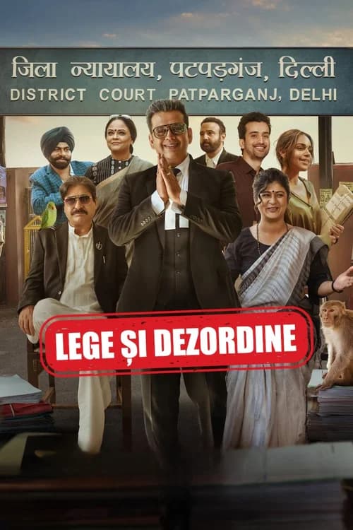 Poster phim Mớ chuyện pháp lý (2024)