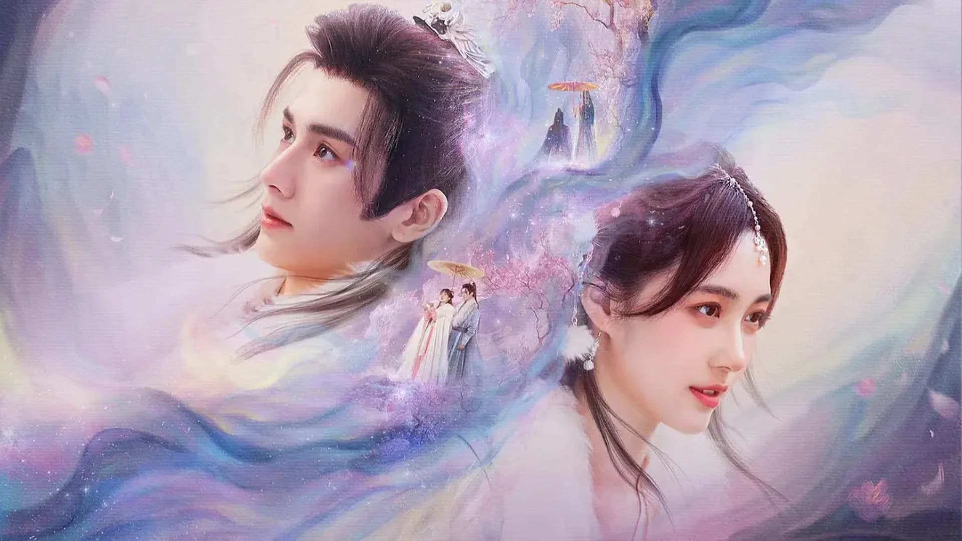 Backdrop phim Mời Khanh Vào Lòng (Thỉnh Khanh Nhập Hoài)