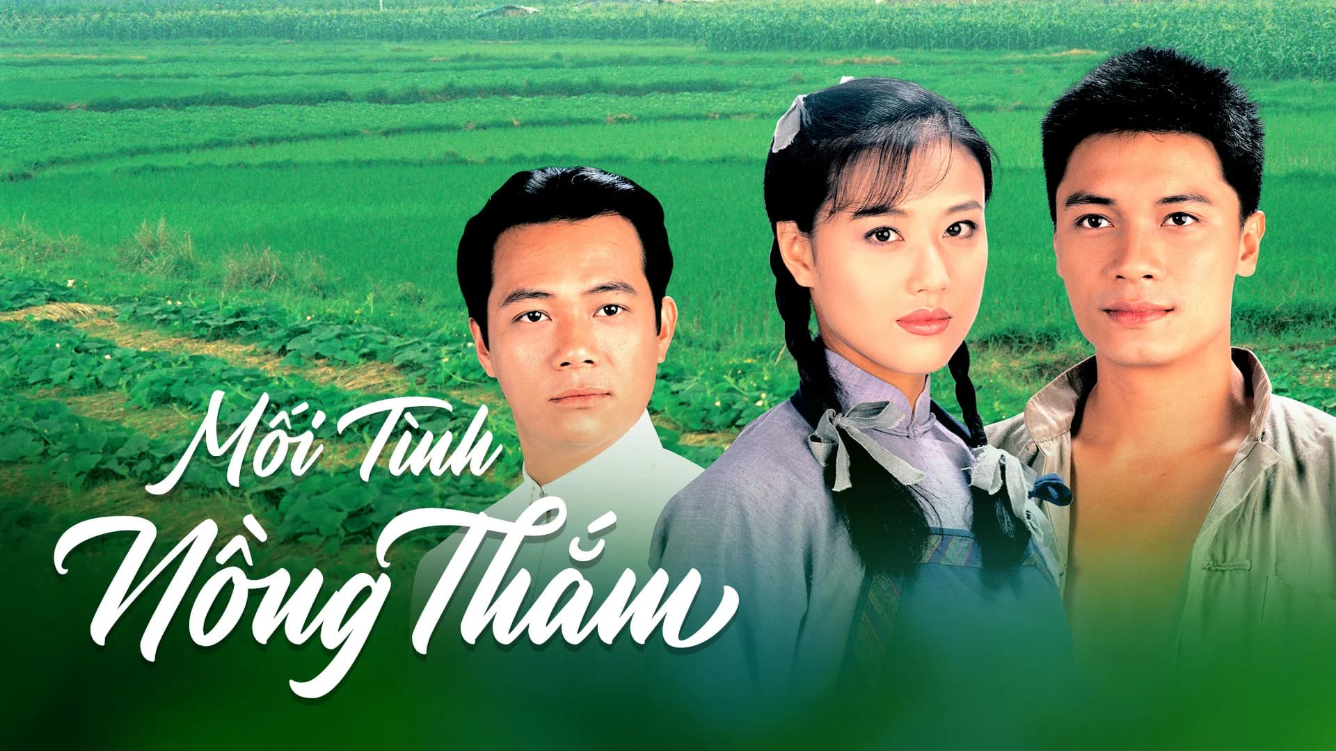 Backdrop phim Mối Tình Nồng Thắm