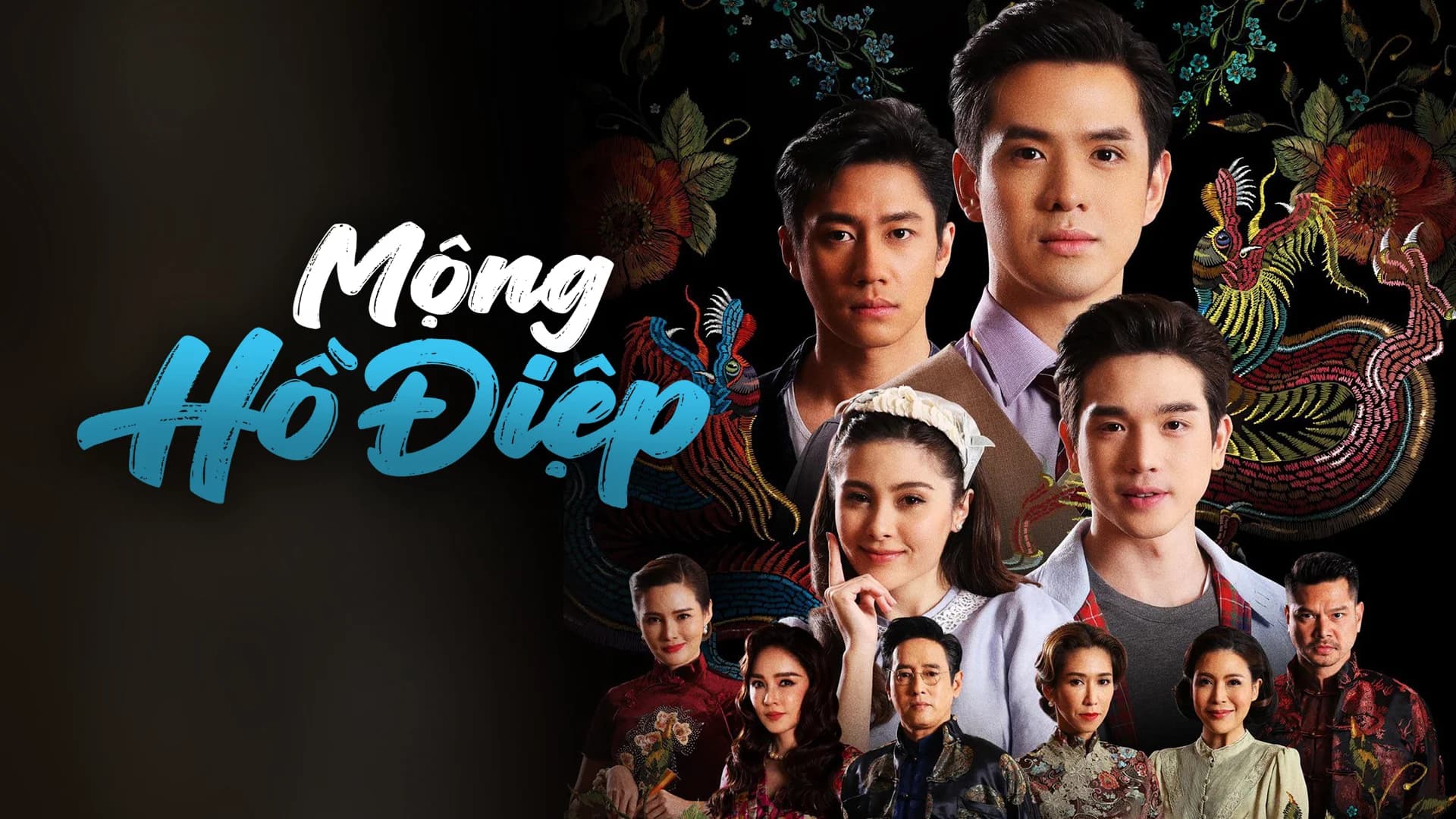 Backdrop phim Mộng Hồ Điệp