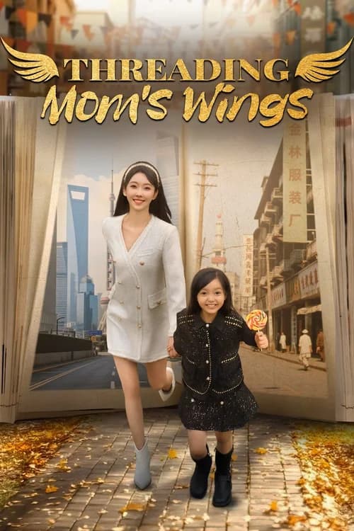 Poster phim Mong Mẹ Đổi Đời (2025)