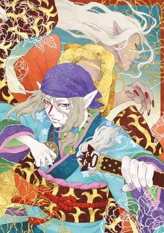Poster phim Mononoke (2007)