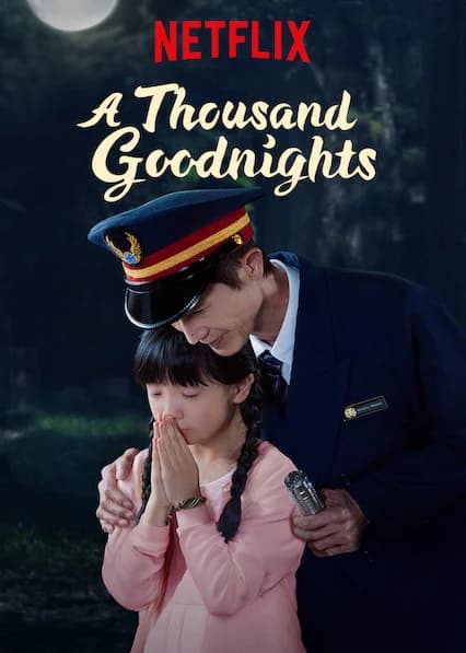 Poster phim Một ngàn lời chúc ngủ ngon (2019)