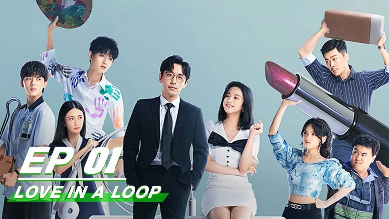 Backdrop phim Một Vạn Lần Cứu Anh