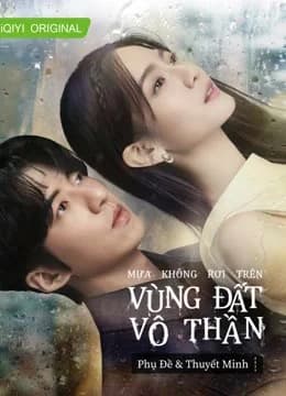 Poster phim Mưa Không Rơi Trên Vùng Đất Vô Thần (2021)