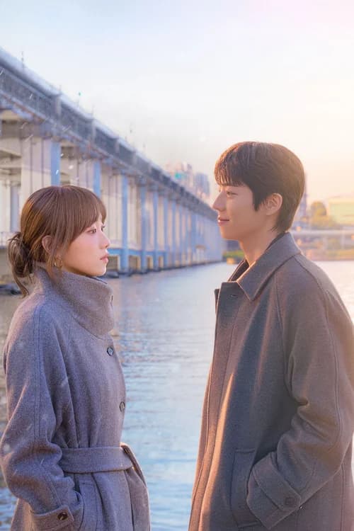 Poster phim Mùa Rực Rỡ Của Em (2026)