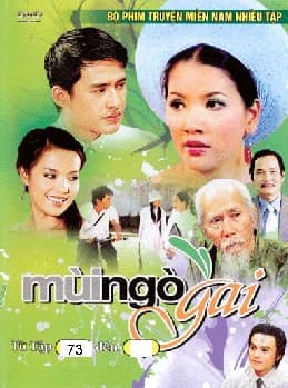Poster phim Mùi Ngò Gai (Phần 1) (2006)