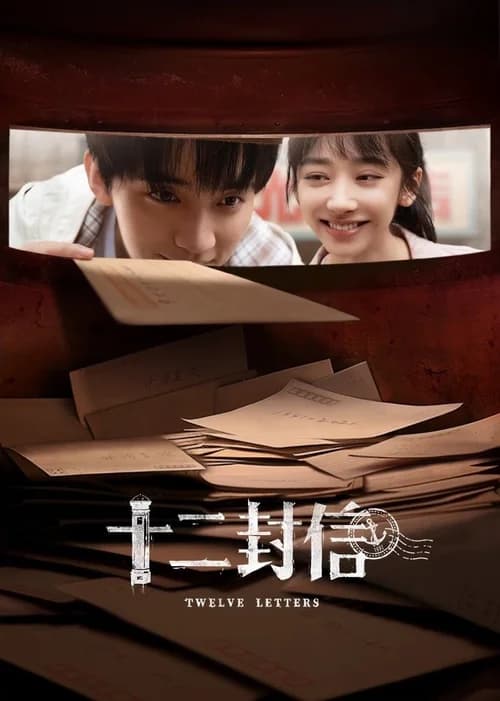 Poster phim Mười Hai Lá Thư (2025)
