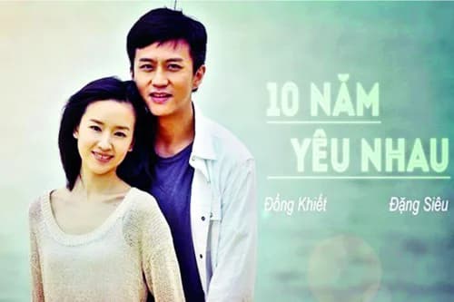 Backdrop phim Mười Năm Yêu Em