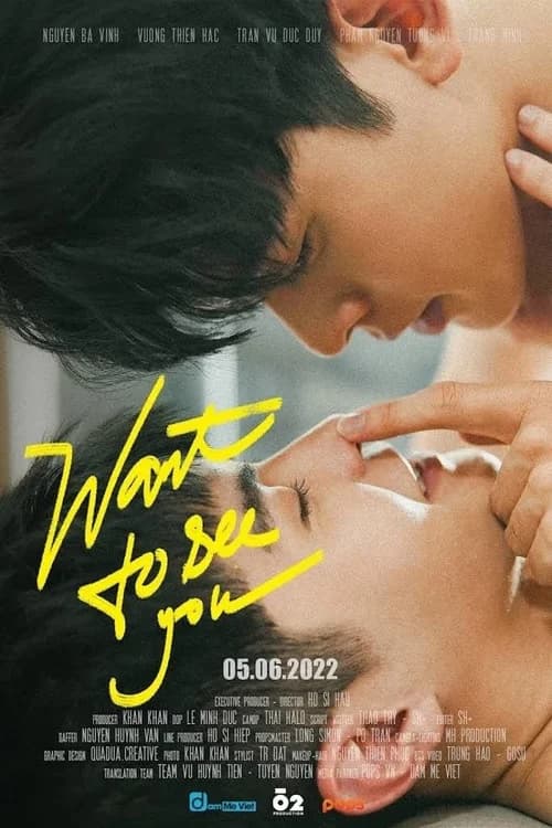 Poster phim Muốn Nhìn Thấy Em (2022)