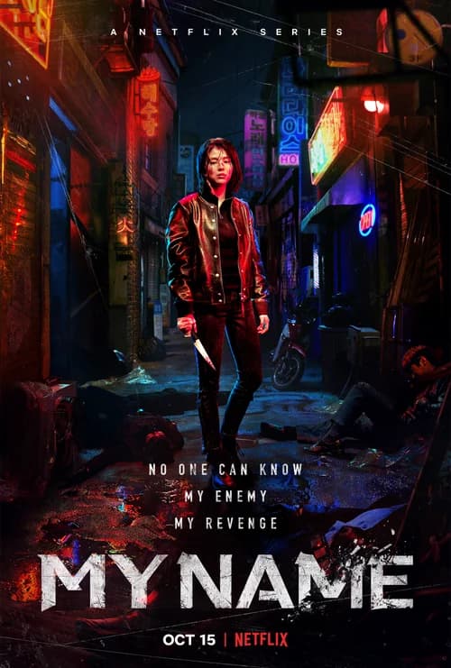 Poster phim My Name (2021)