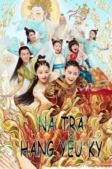 Poster phim Na Tra Hàng Yêu Ký (2020)