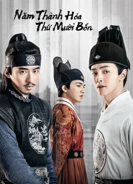 Poster phim Năm Thành Hóa Thứ Mười Bốn (2020)