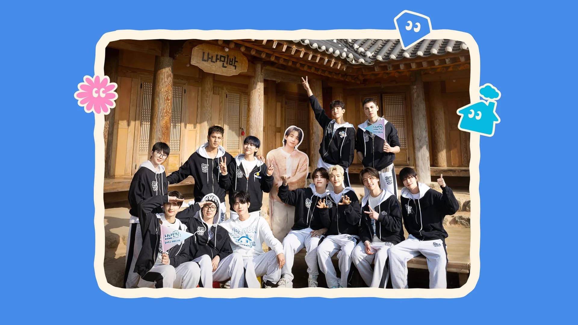 Backdrop phim NANA bnb cùng SEVENTEEN